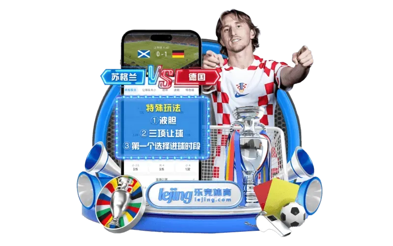 fb体育图标